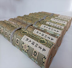 攸县春画全集之春画秘谱大观-中国古代春宫绘画全集